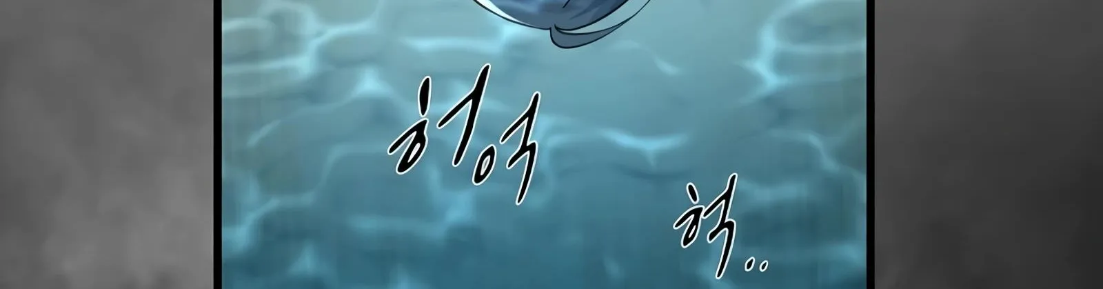Read Level Up With Skills chapter 10 image 85 on Lezhin