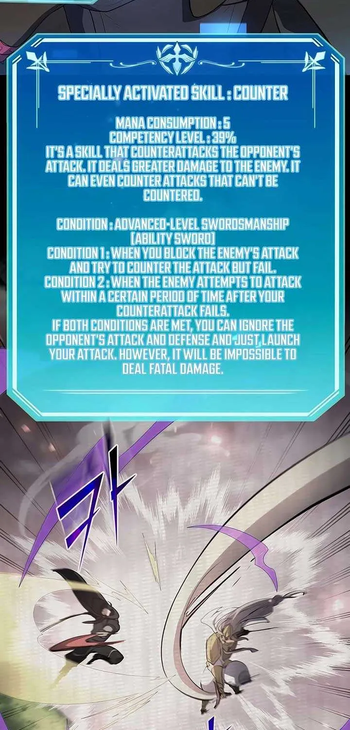 Read Level Up With Skills chapter 103 image 11 on Lezhin