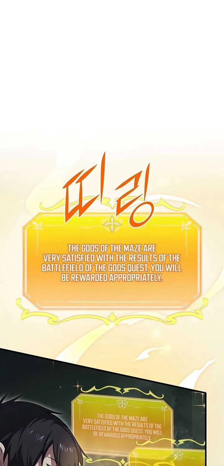 Read Level Up With Skills chapter 103 image 16 on Lezhin
