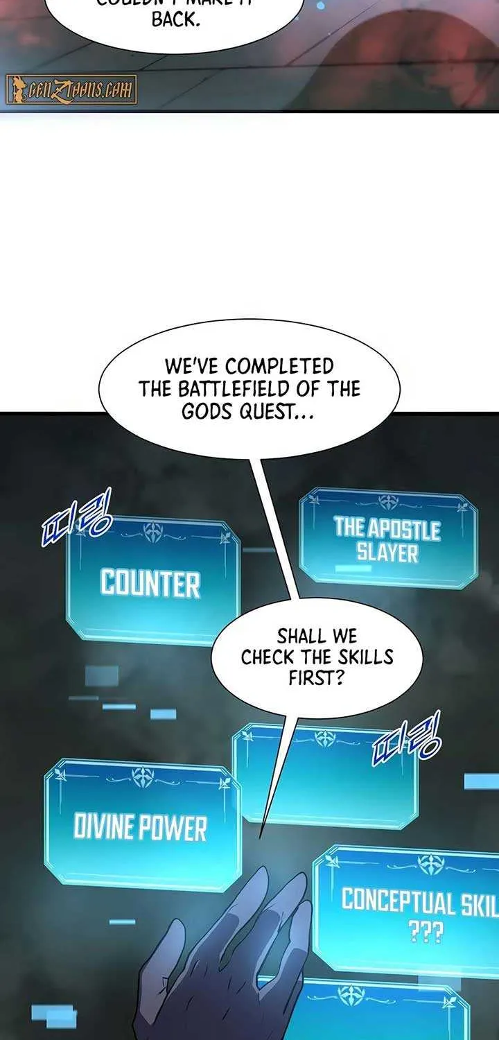 Read Level Up With Skills chapter 103 image 4 on Lezhin