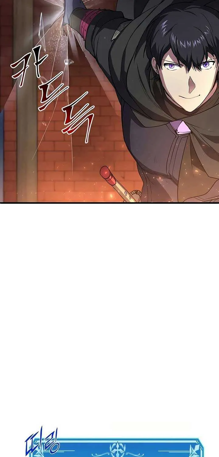 Read Level Up With Skills chapter 103 image 92 on Lezhin
