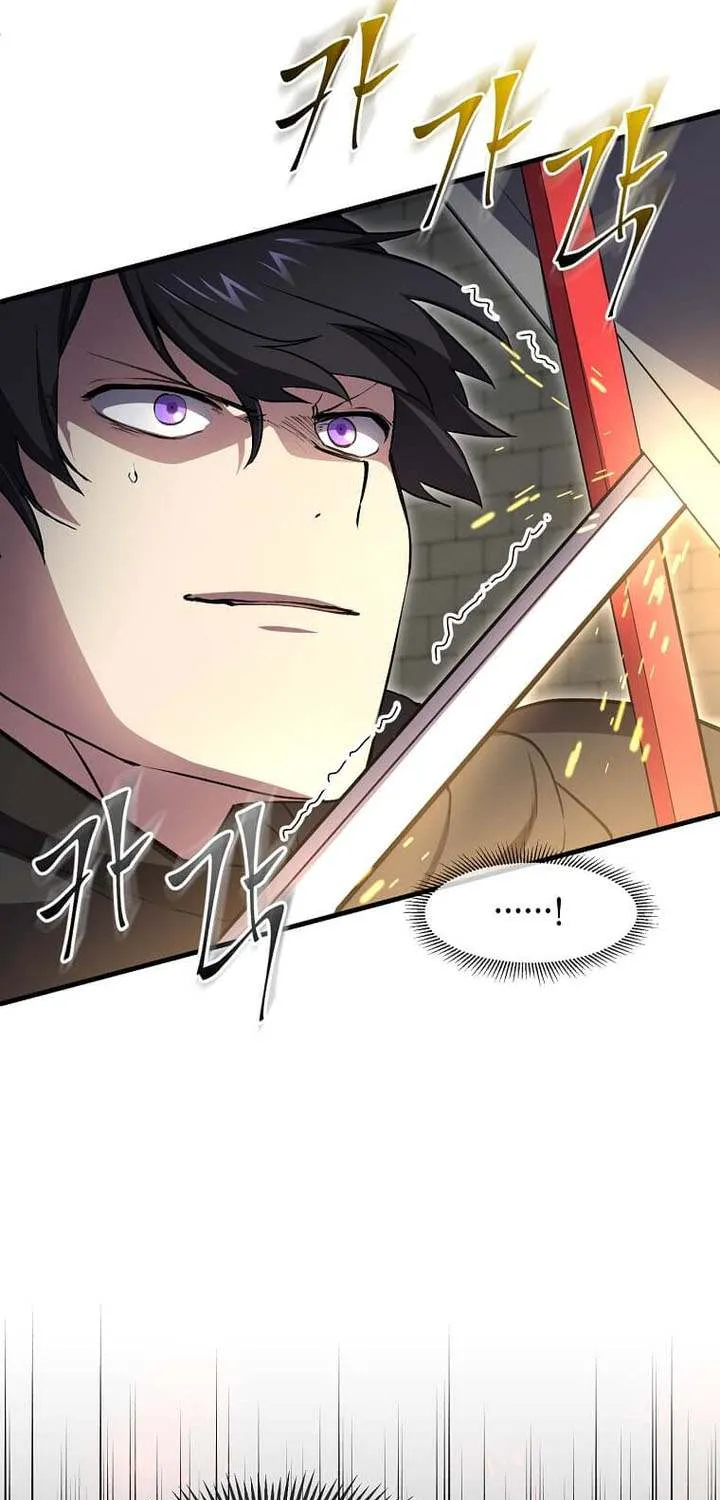 Read Level Up With Skills chapter 105 image 15 on Lezhin