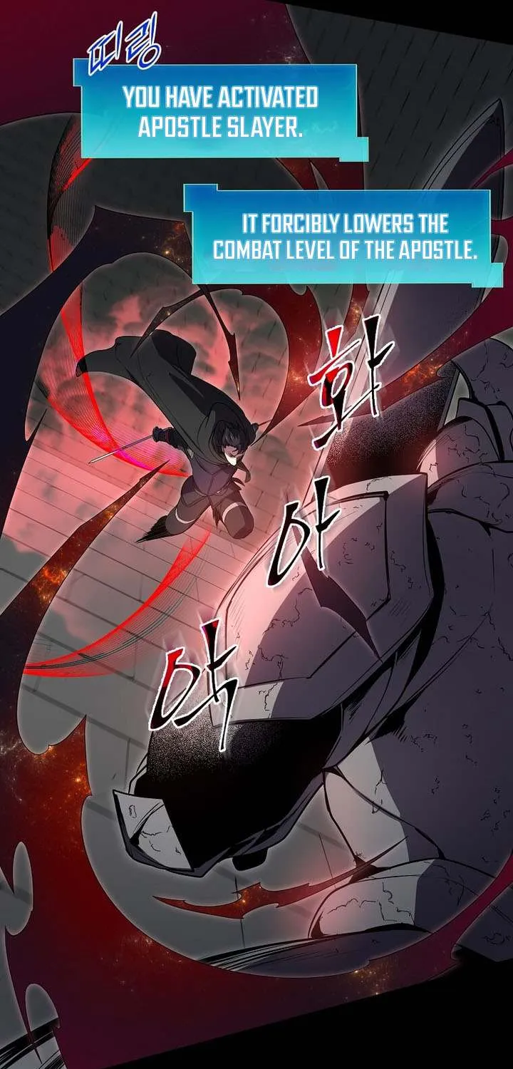Read Level Up With Skills chapter 105 image 21 on Lezhin