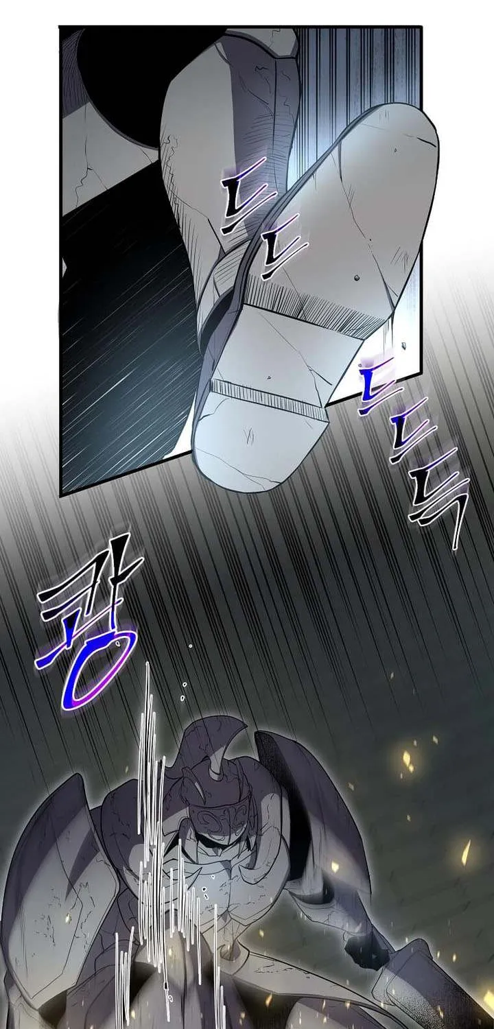 Read Level Up With Skills chapter 105 image 31 on Lezhin