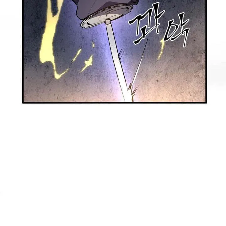 Read Level Up With Skills chapter 105 image 61 on Lezhin
