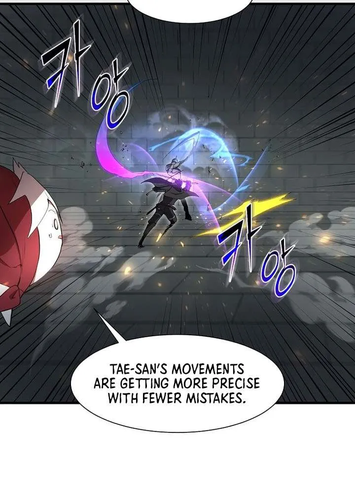 Read Level Up With Skills chapter 105 image 74 on Lezhin