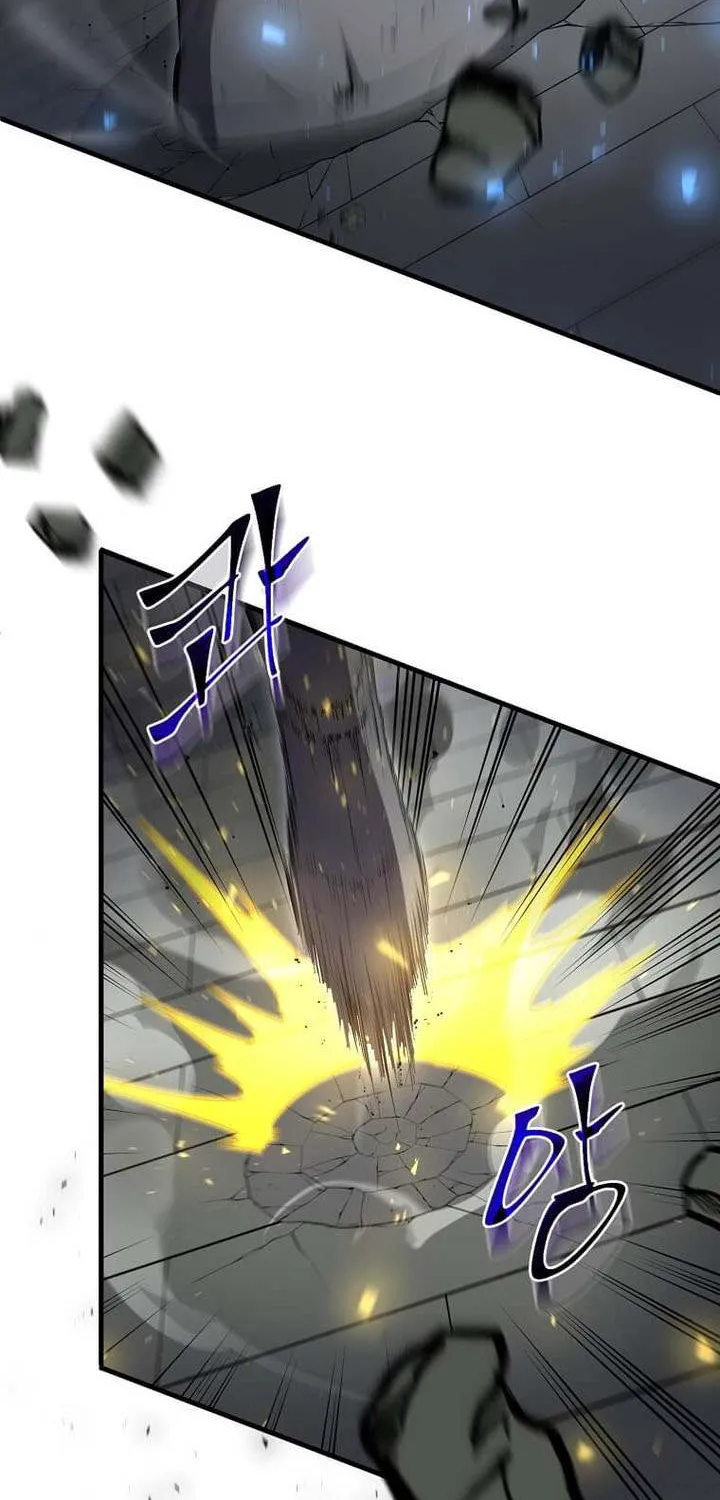 Read Level Up With Skills chapter 105 image 9 on Lezhin