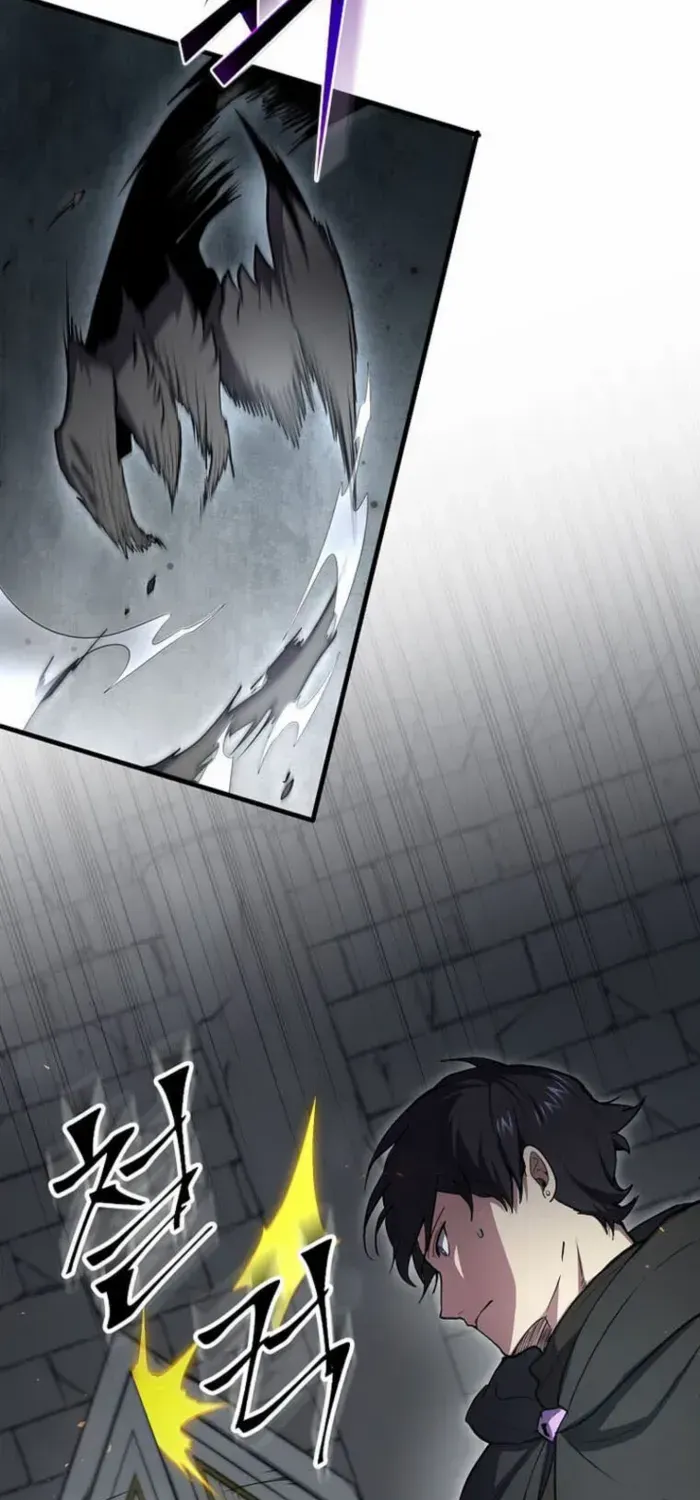 Read Level Up With Skills chapter 106 image 16 on Lezhin