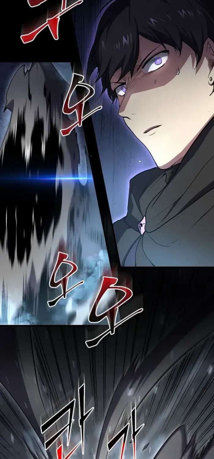 Read Level Up With Skills chapter 106 image 18 on Lezhin