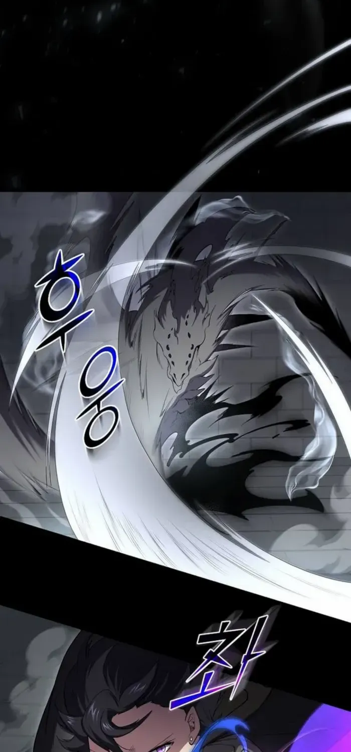 Read Level Up With Skills chapter 106 image 24 on Lezhin