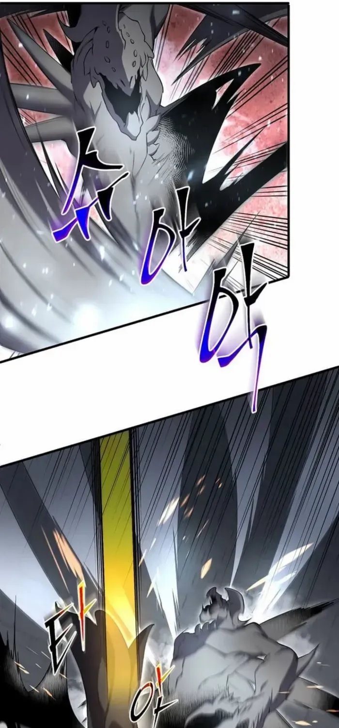 Read Level Up With Skills chapter 106 image 34 on Lezhin