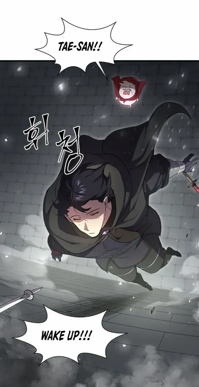 Read Level Up With Skills chapter 106 image 83 on Lezhin