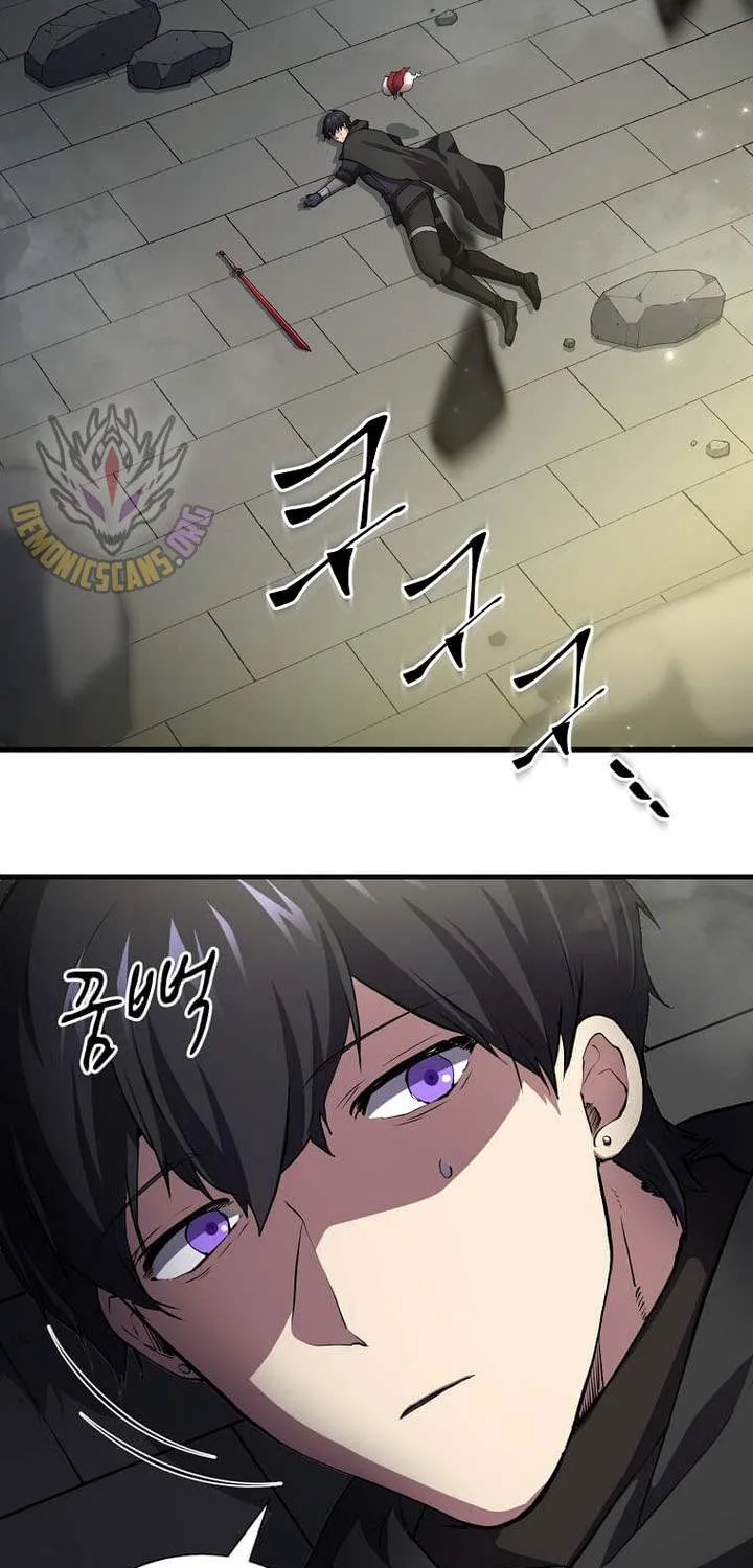 Read Level Up With Skills chapter 107 image 2 on Lezhin