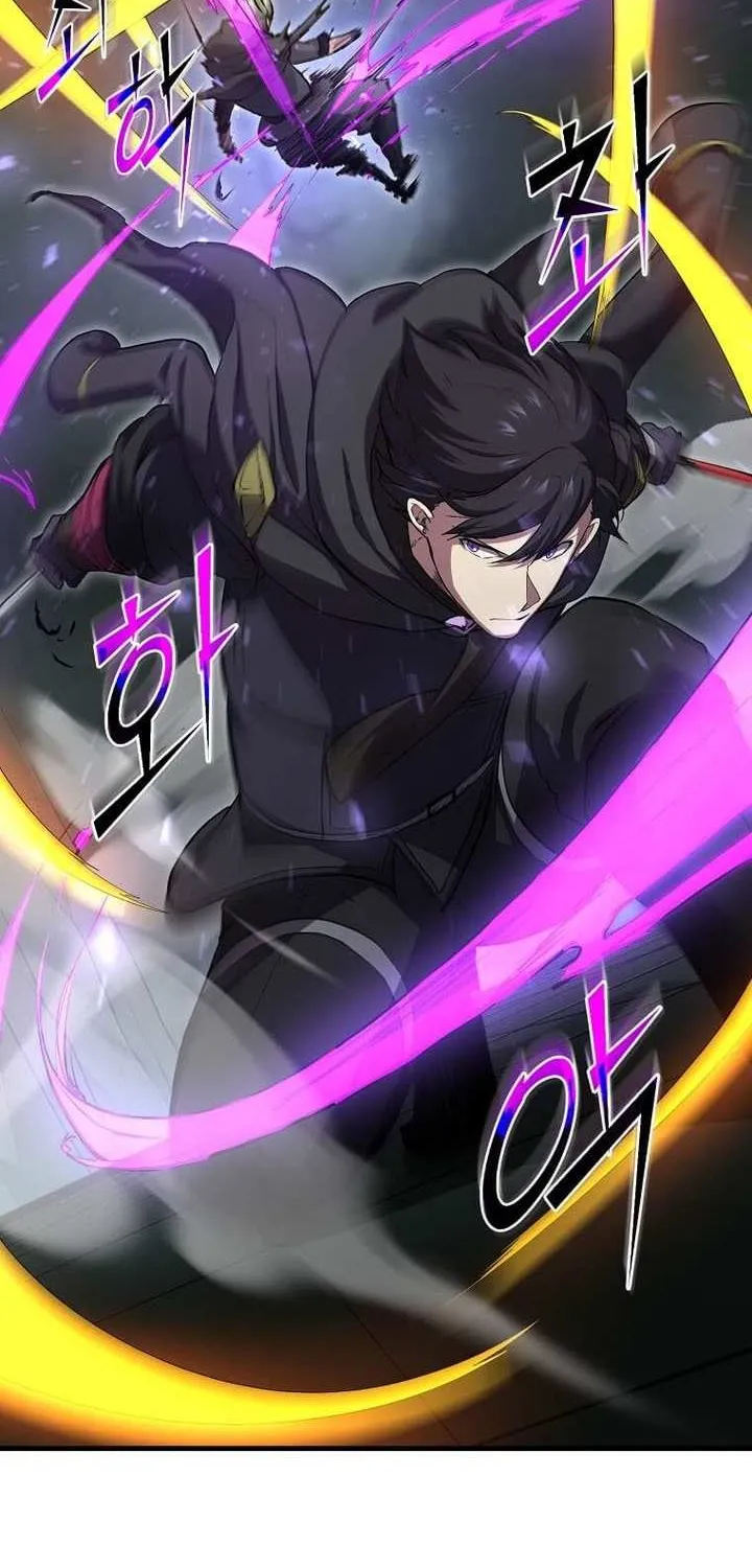 Read Level Up With Skills chapter 109 image 5 on Lezhin