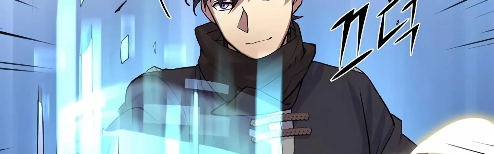 Read Level Up With Skills chapter 11 image 162 on Lezhin