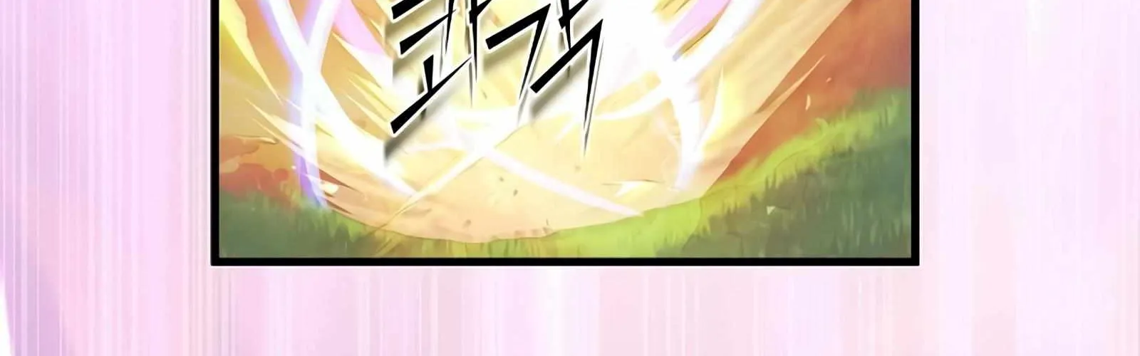 Read Level Up With Skills chapter 11 image 178 on Lezhin