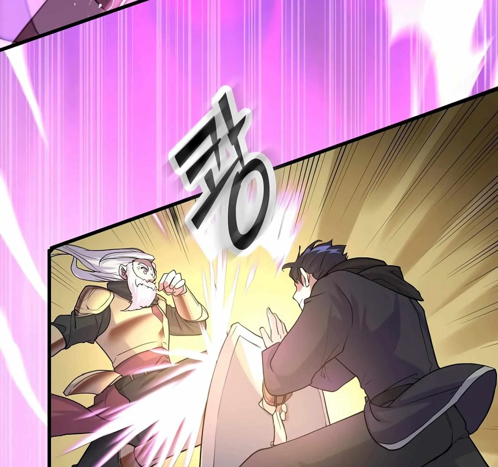 Read Level Up With Skills chapter 11 image 185 on Lezhin
