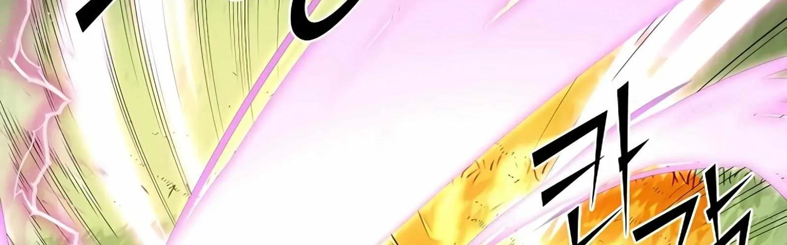 Read Level Up With Skills chapter 11 image 188 on Lezhin
