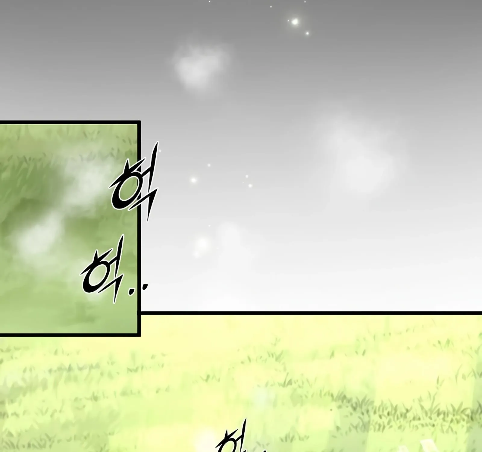 Read Level Up With Skills chapter 11 image 201 on Lezhin