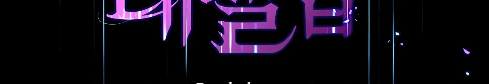 Read Level Up With Skills chapter 11 image 258 on Lezhin