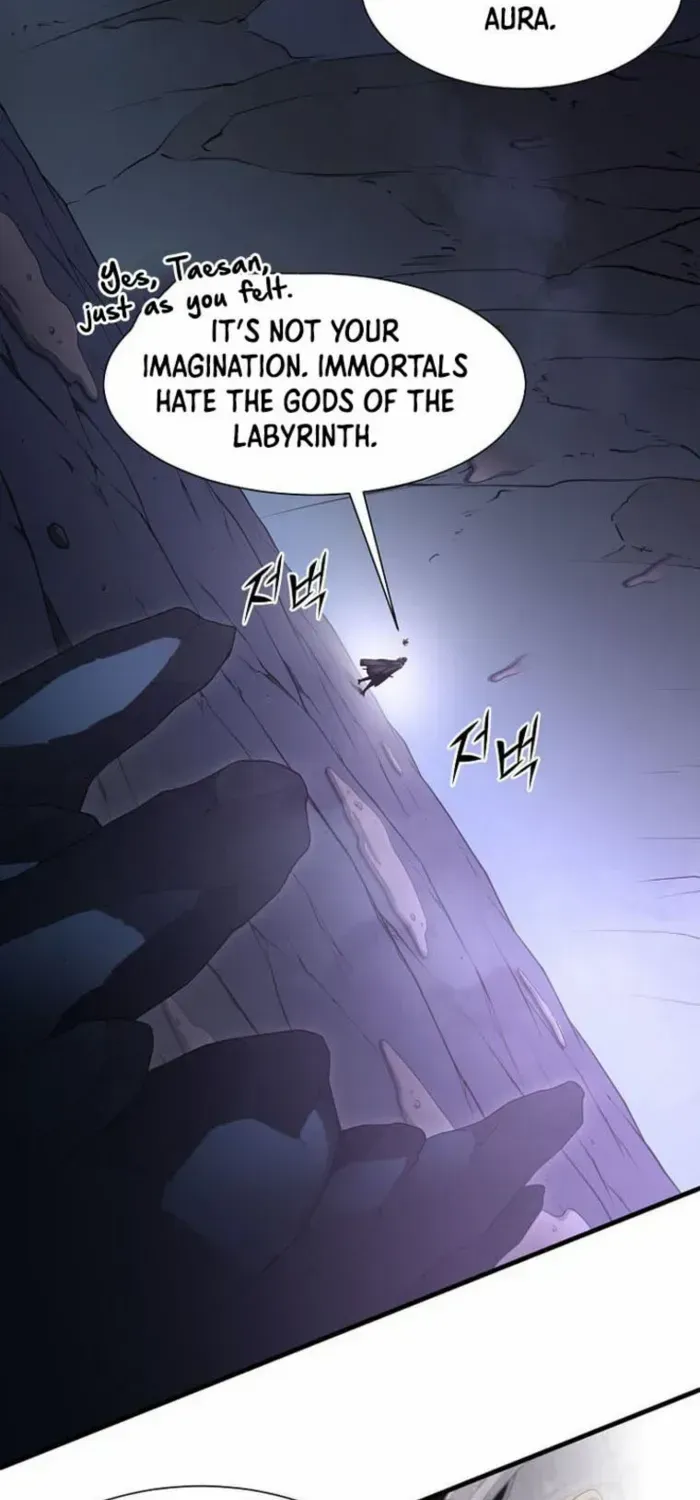 Read Level Up With Skills chapter 110 image 5 on Lezhin