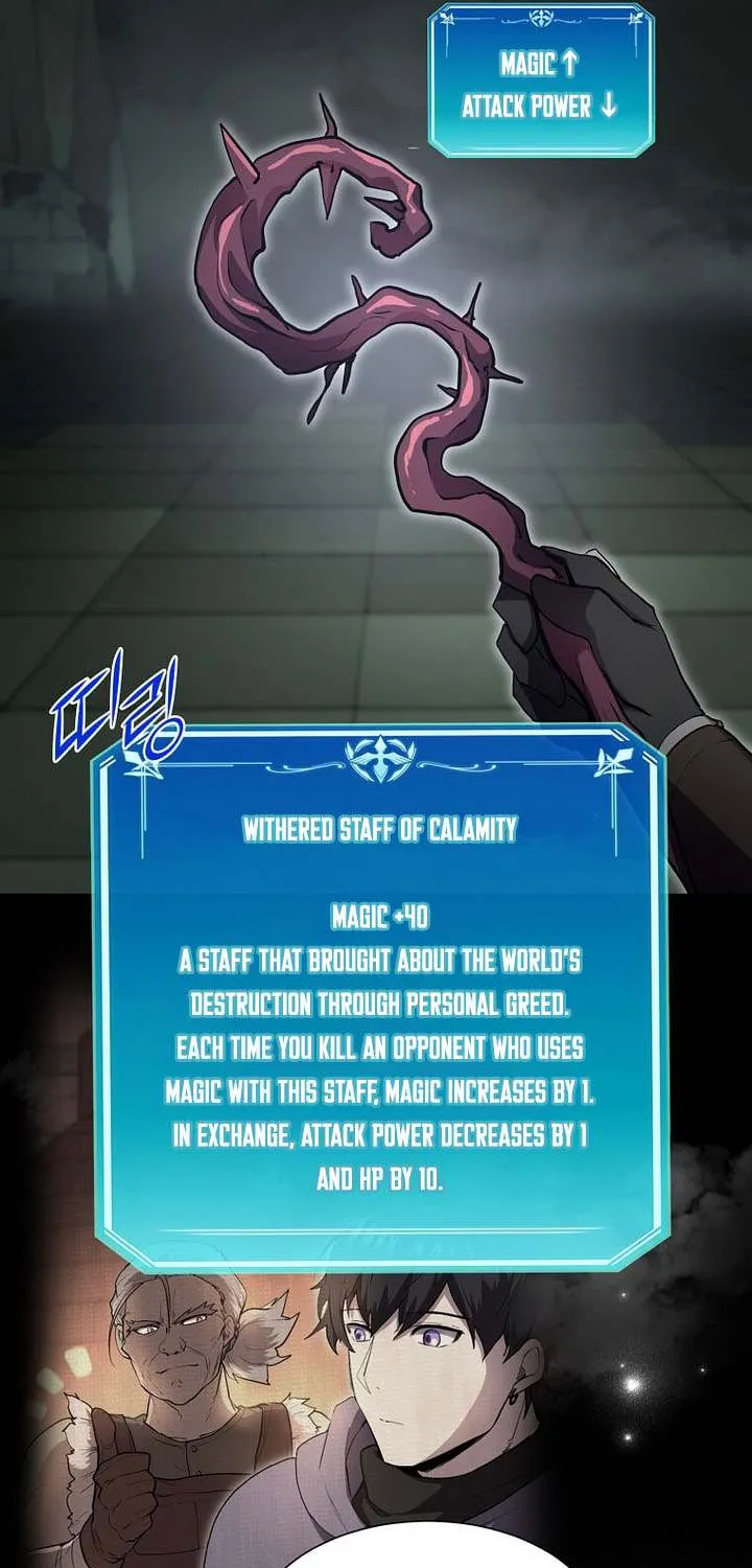 Read Level Up With Skills chapter 111 image 14 on Lezhin