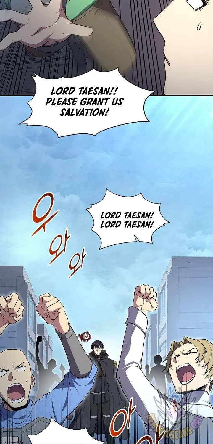 Read Level Up With Skills chapter 112 image 10 on Lezhin