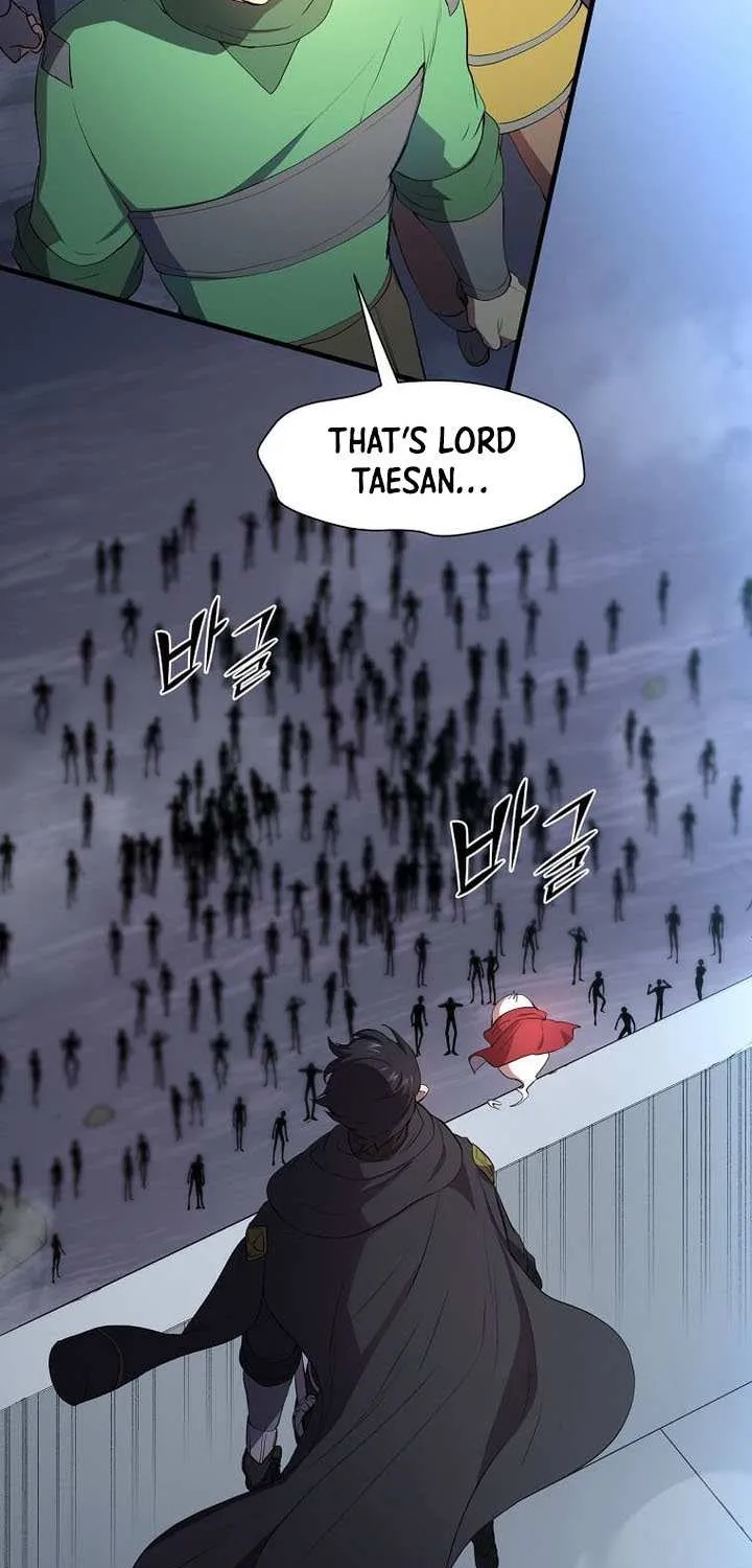 Read Level Up With Skills chapter 112 image 19 on Lezhin
