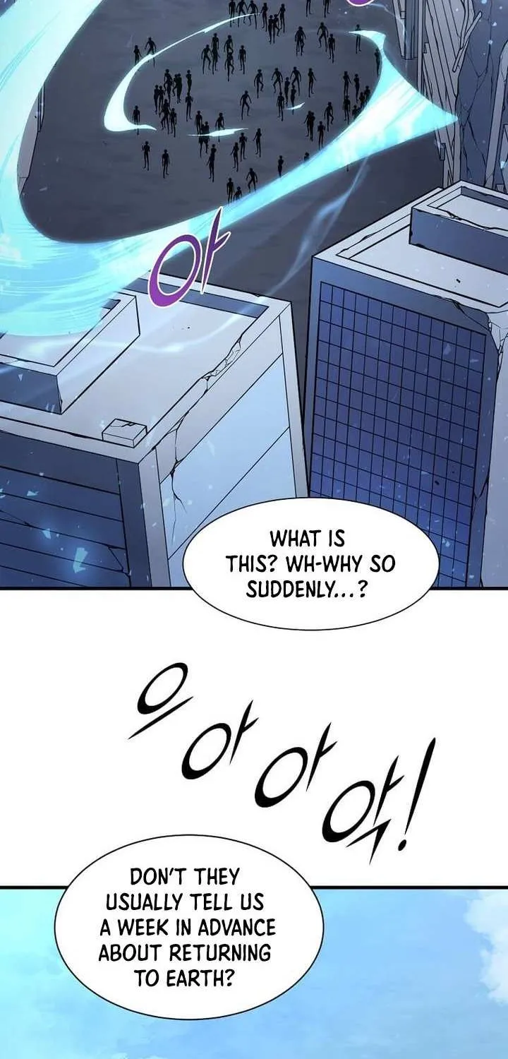 Read Level Up With Skills chapter 112 image 3 on Lezhin