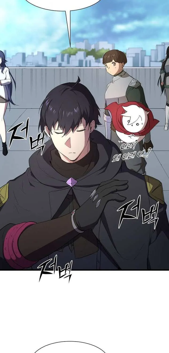 Read Level Up With Skills chapter 112 image 38 on Lezhin
