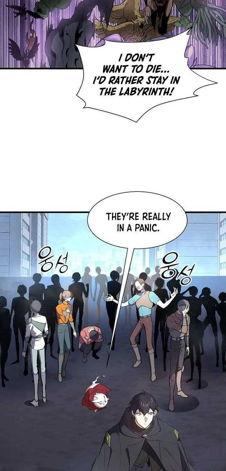 Read Level Up With Skills chapter 112 image 5 on Lezhin