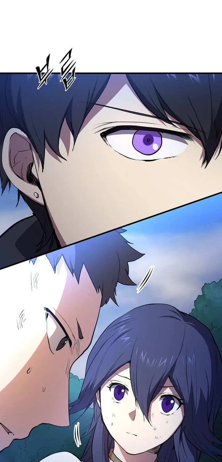 Read Level Up With Skills chapter 112 image 59 on Lezhin