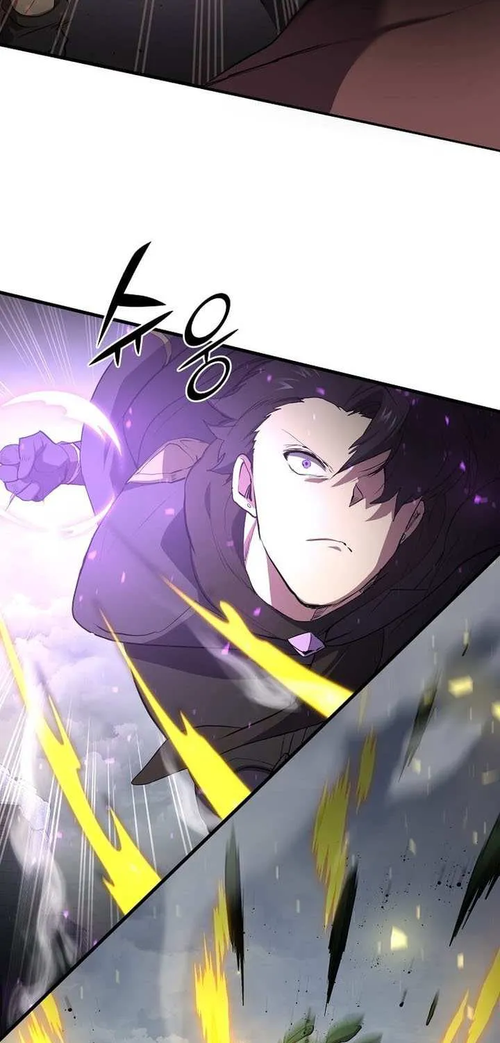 Read Level Up With Skills chapter 112 image 66 on Lezhin