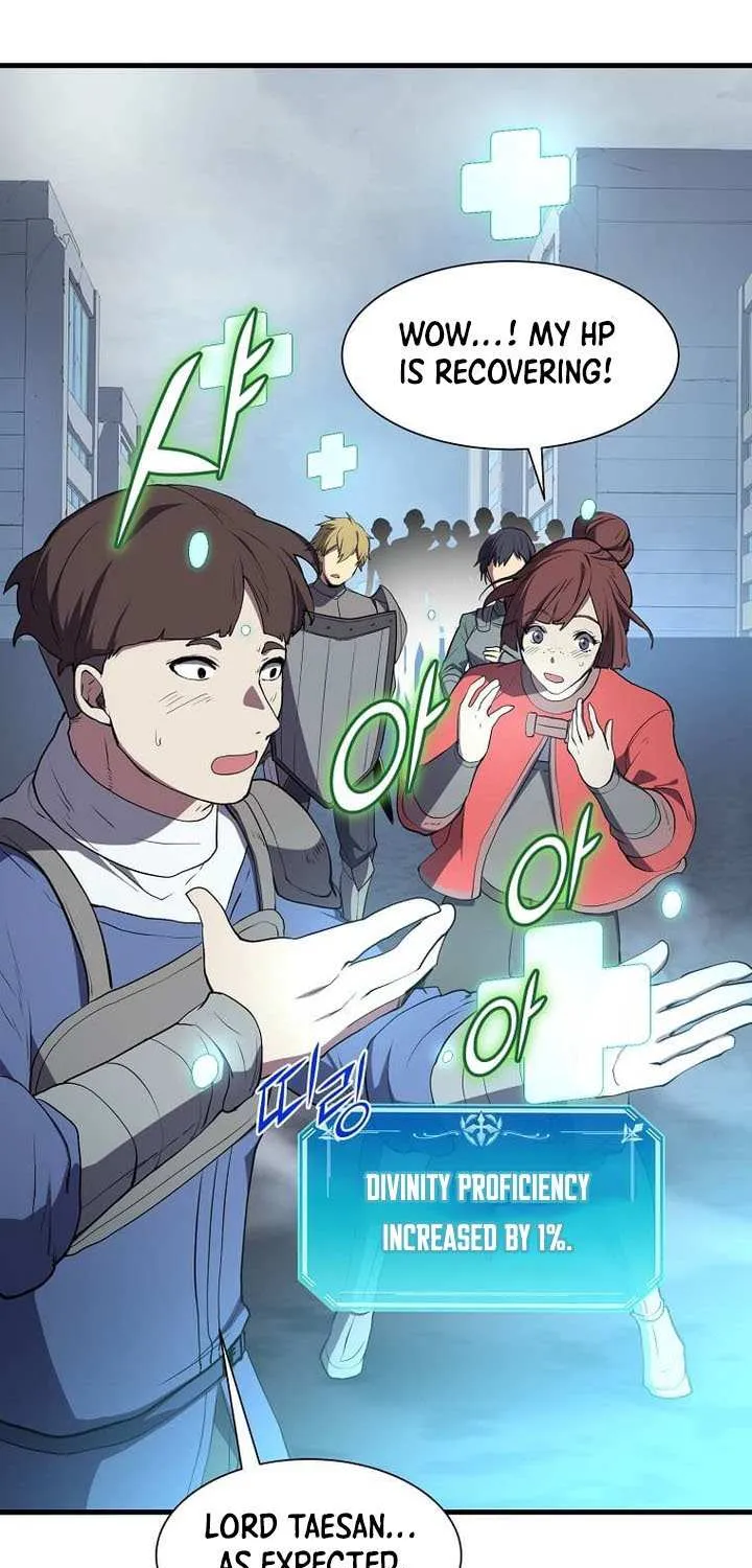 Read Level Up With Skills chapter 112 image 71 on Lezhin