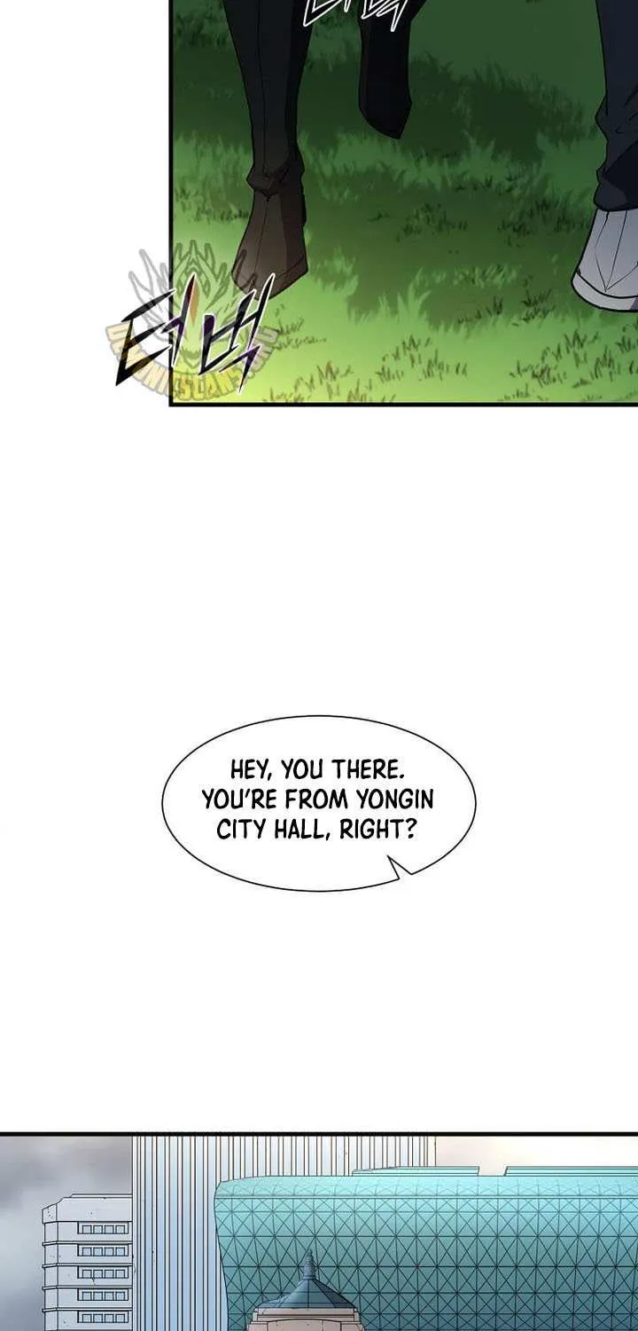 Read Level Up With Skills chapter 112 image 74 on Lezhin