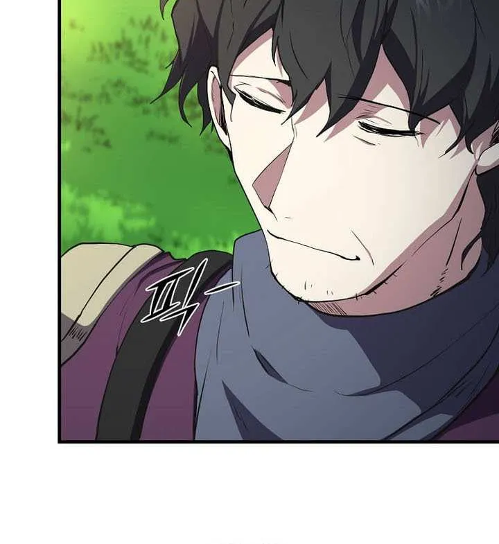 Read Level Up With Skills chapter 112 image 77 on Lezhin