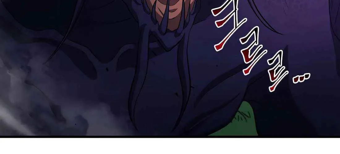 Read Level Up With Skills chapter 114 image 26 on Lezhin