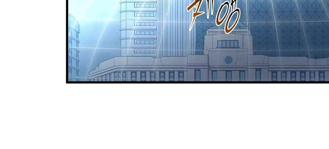 Read Level Up With Skills chapter 114 image 36 on Lezhin