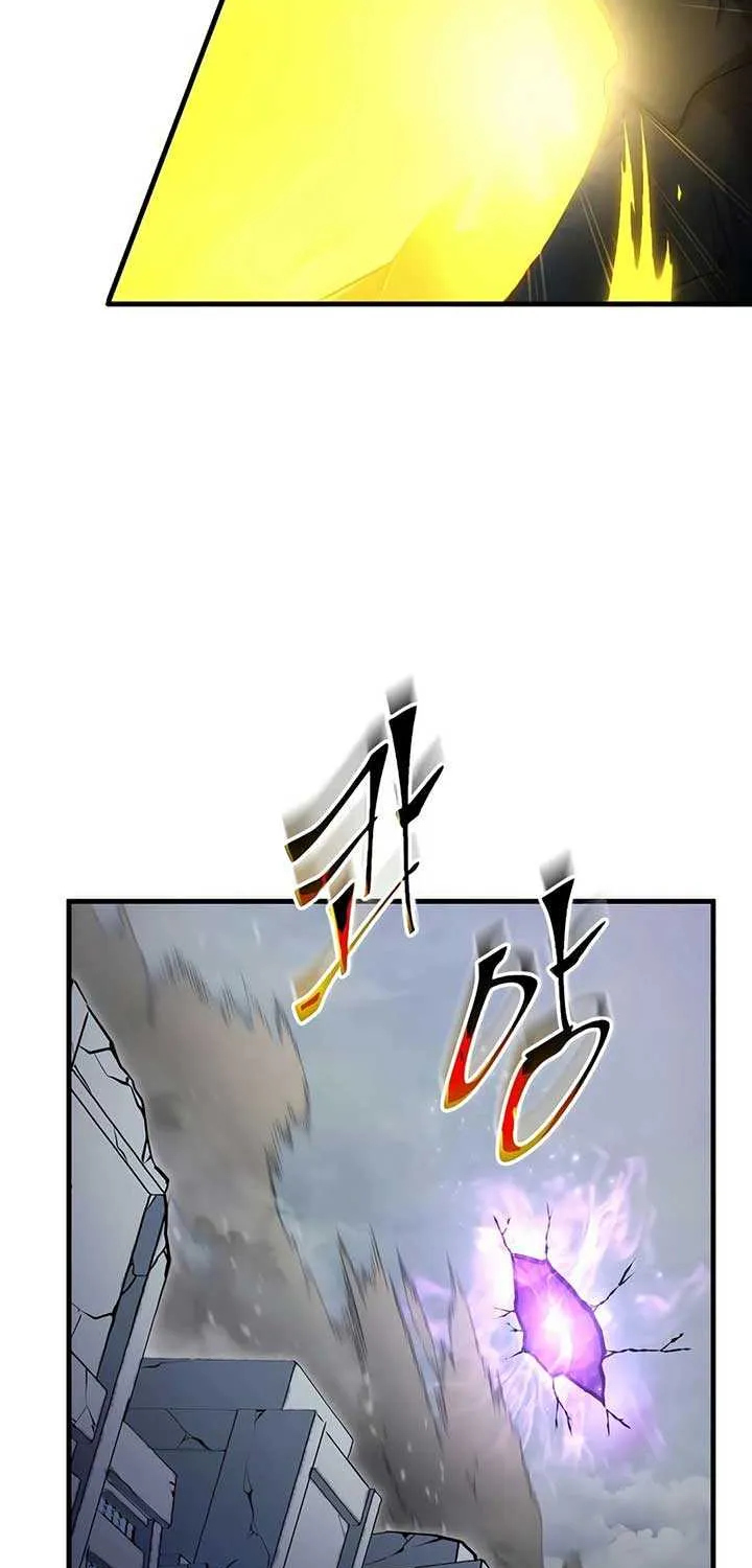Read Level Up With Skills chapter 115 image 16 on Lezhin