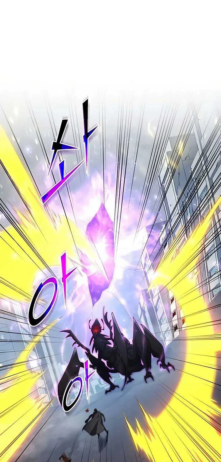 Read Level Up With Skills chapter 115 image 2 on Lezhin
