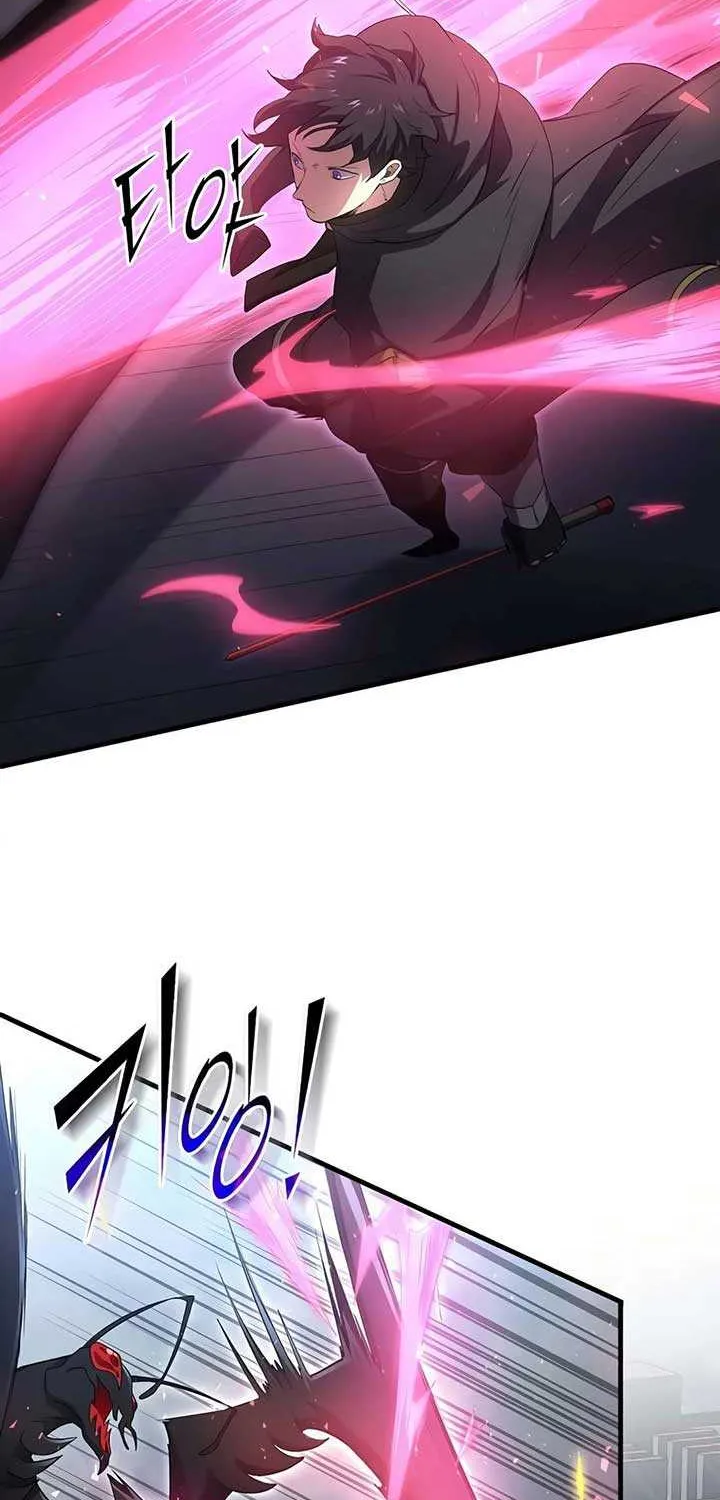 Read Level Up With Skills chapter 115 image 27 on Lezhin