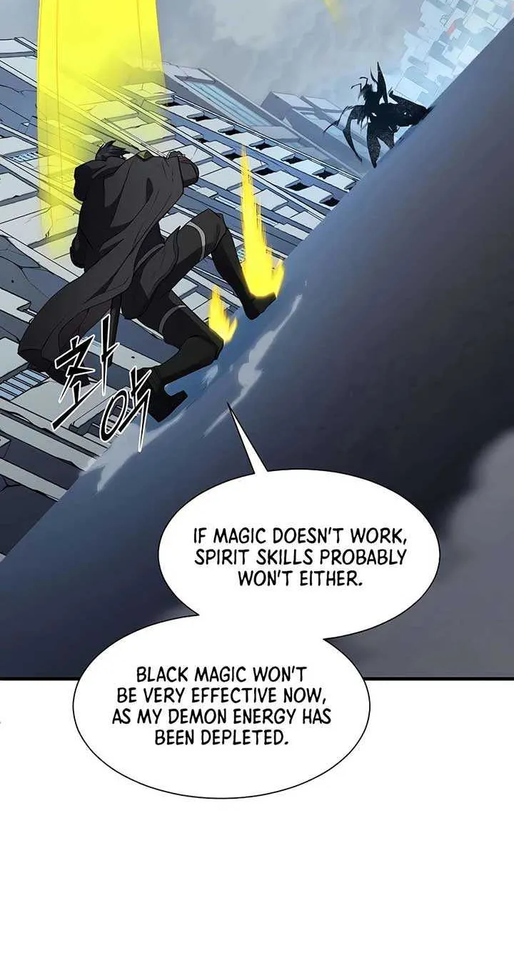 Read Level Up With Skills chapter 115 image 37 on Lezhin