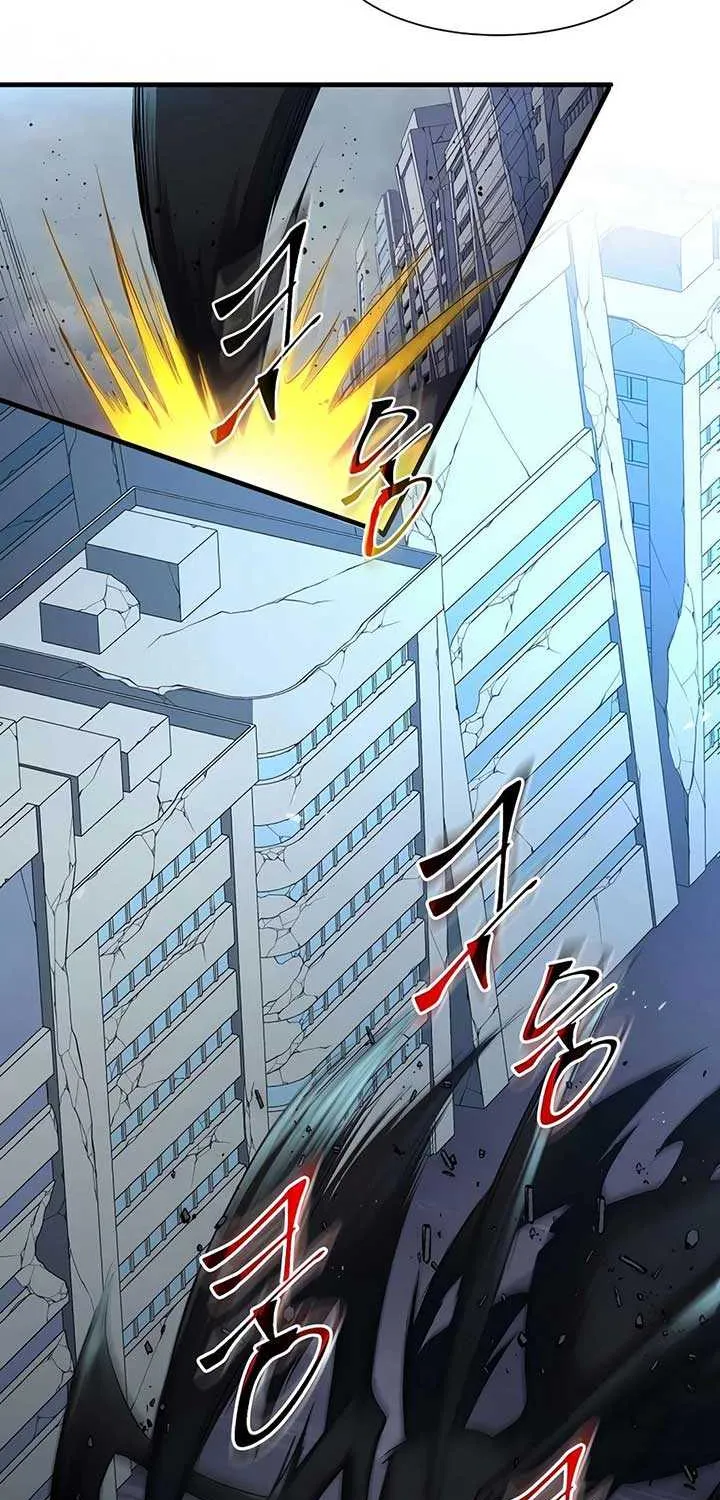 Read Level Up With Skills chapter 115 image 40 on Lezhin