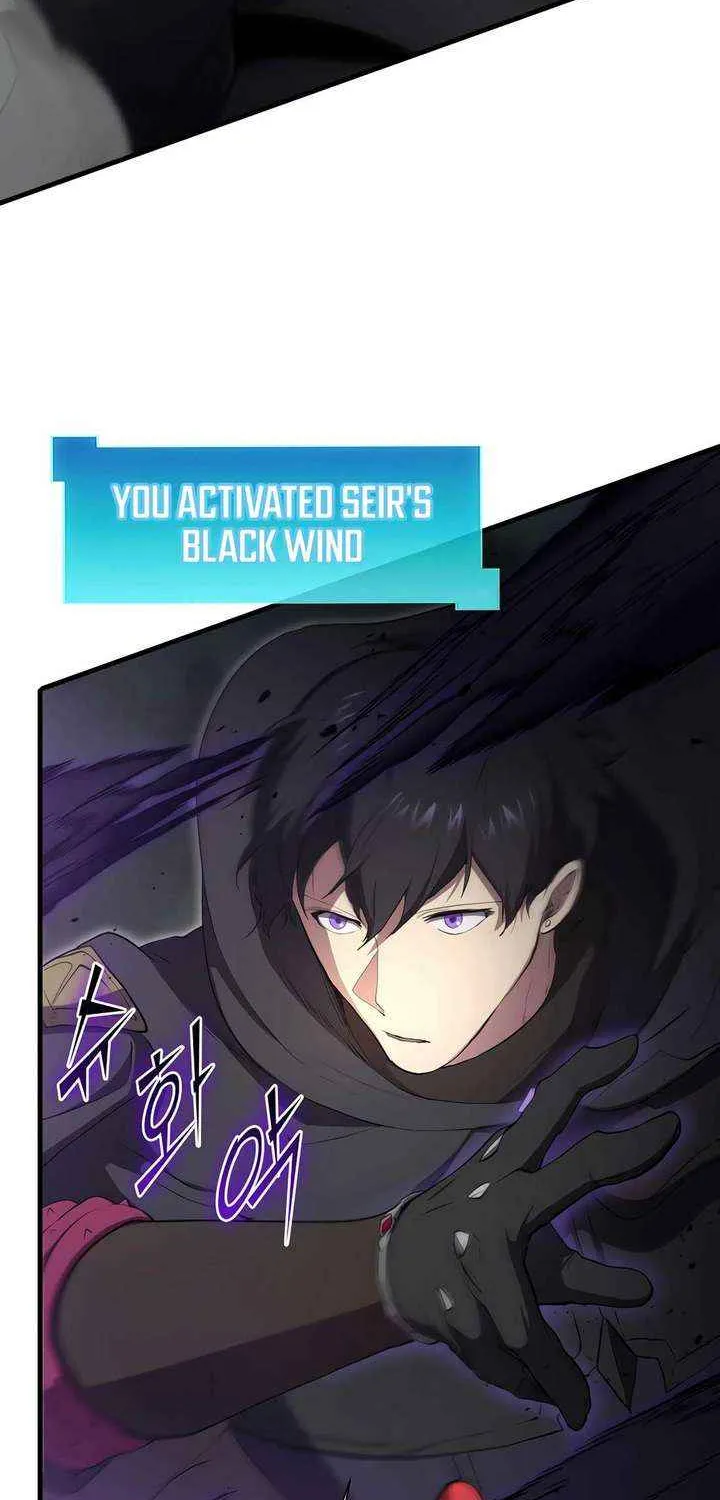 Read Level Up With Skills chapter 117 image 13 on Lezhin
