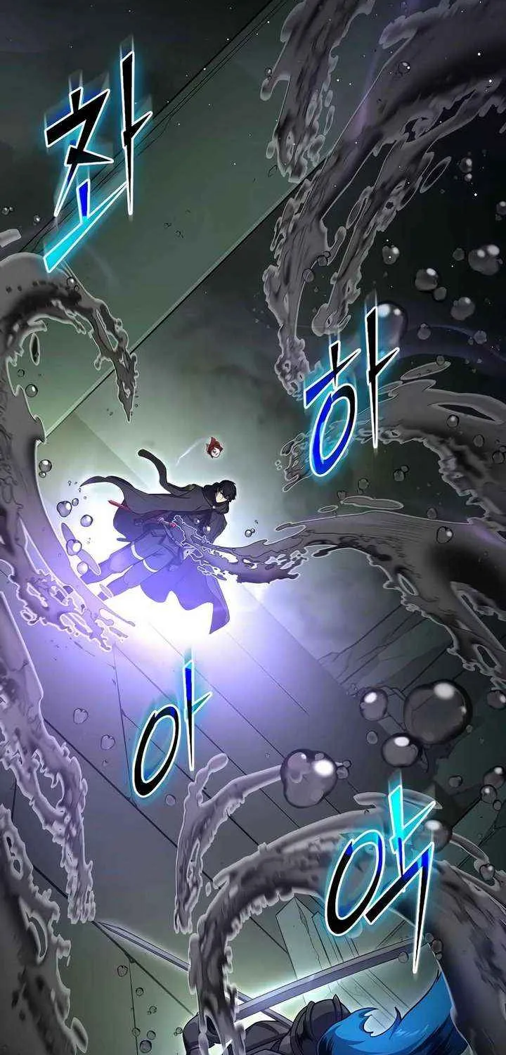 Read Level Up With Skills chapter 117 image 24 on Lezhin