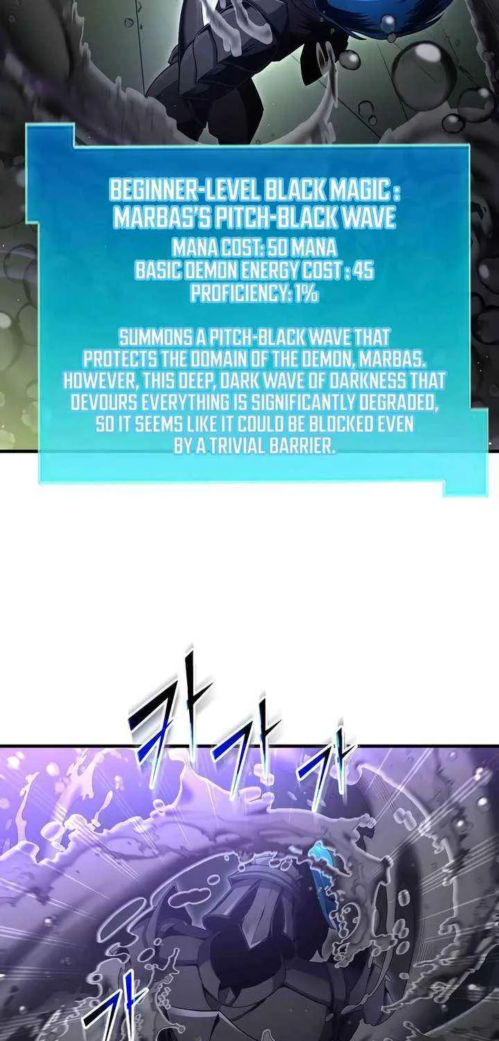 Read Level Up With Skills chapter 117 image 25 on Lezhin