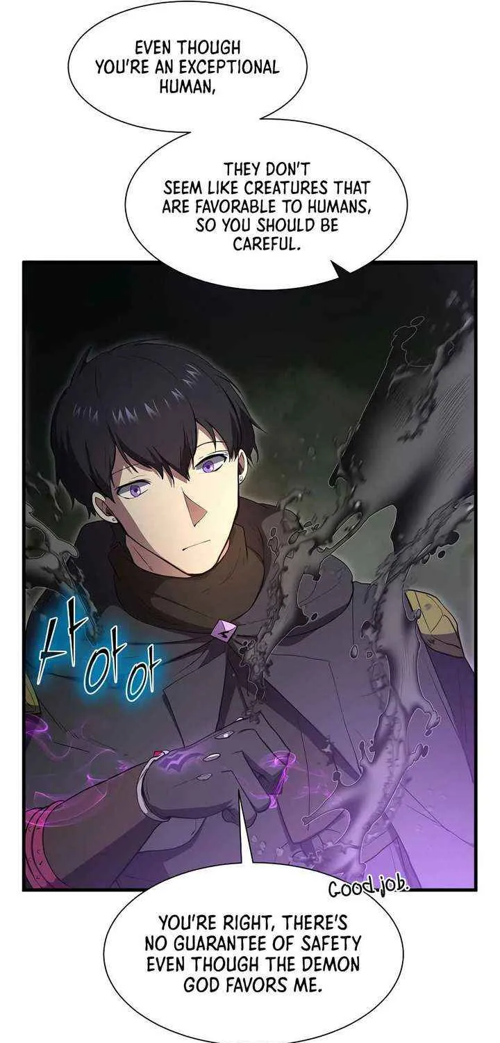 Read Level Up With Skills chapter 117 image 35 on Lezhin