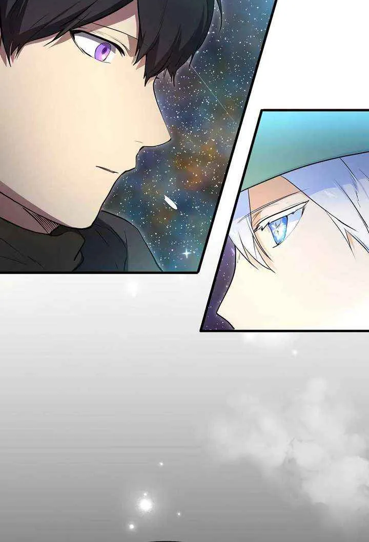 Read Level Up With Skills chapter 117 image 64 on Lezhin