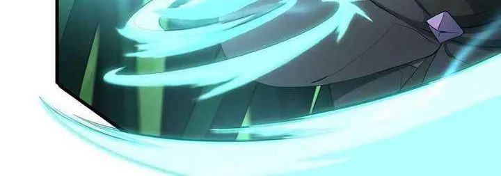 Read Level Up With Skills chapter 118 image 15 on Lezhin