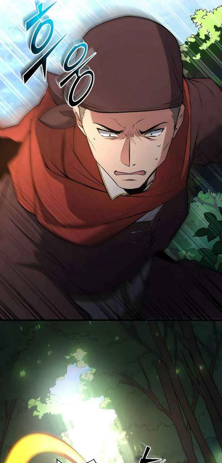 Read Level Up With Skills chapter 118 image 28 on Lezhin